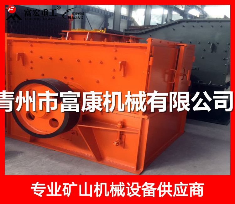 1600打砂機